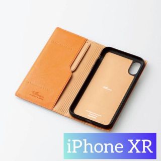 エレコム(ELECOM)のイタリアンソフトレザーカバー【 iPhoneXR対応 】(iPhoneケース)