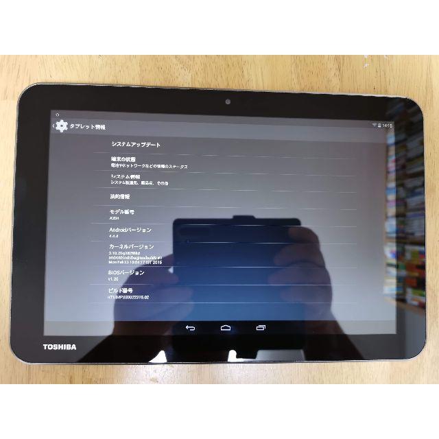 TOSHIBA　10インチタブレット　東芝　A204　ブラック①