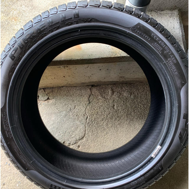 美品ピレリP7 215/45R17 タイヤ2本セット - www.nyekisuli.hu