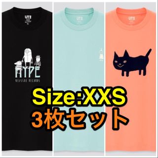 ユニクロ(UNIQLO)のXXS　ユニクロ×米津玄師コラボTシャツ　全3枚セット(Tシャツ/カットソー(半袖/袖なし))