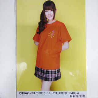 ノギザカフォーティーシックス(乃木坂46)の乃木坂46 生写真松村沙友理B.L.T 2013 11-YELLOW28(アイドルグッズ)