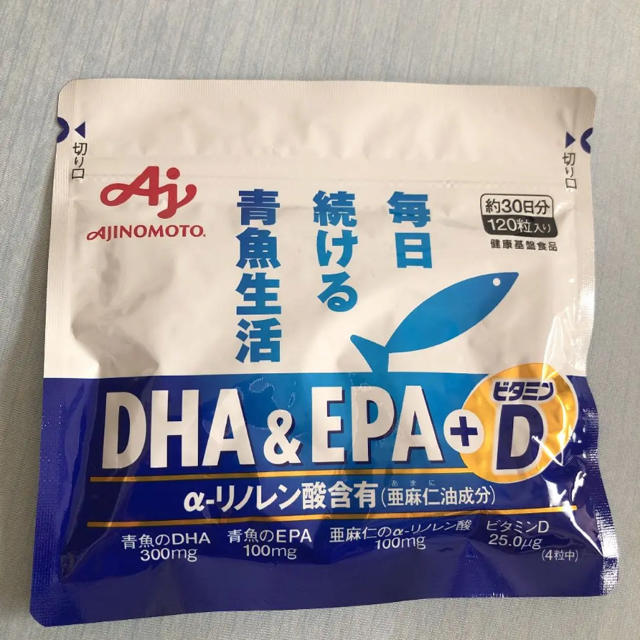 味の素(アジノモト)のDHA&EPA サプリメント　健康食品 コスメ/美容のダイエット(ダイエット食品)の商品写真