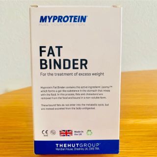 マイプロテイン(MYPROTEIN)のモコ様専用　ファットバインダー （57カプセル）(ダイエット食品)