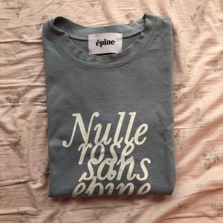 エピヌ(épine)のepine tee / Tシャツ(Tシャツ(半袖/袖なし))