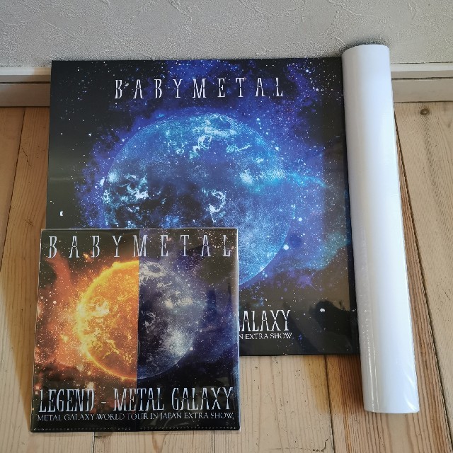 BABYMETAL(ベビーメタル)の早期特典付きBABYMETAL LEGEND - METAL GALAXY エンタメ/ホビーのDVD/ブルーレイ(ミュージック)の商品写真