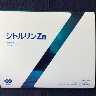 ラ・メルベイユさん専用です❗️シトルリンZn〈アミノ酸〉(アミノ酸)