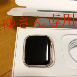 アップルウォッチ(Apple Watch)のApple Watch series5(その他)