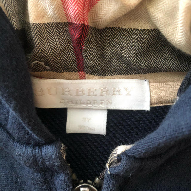 BURBERRY(バーバリー)の最終お値下げ！バーバリーチルドレン2y パーカー キッズ/ベビー/マタニティのキッズ服男の子用(90cm~)(カーディガン)の商品写真