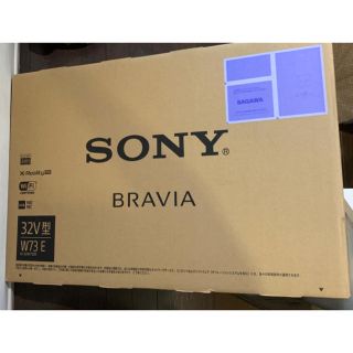 ブラビア(BRAVIA)の新品 32V型 ブラビア KJ-32W730E フルハイビジョン ソニー(テレビ)