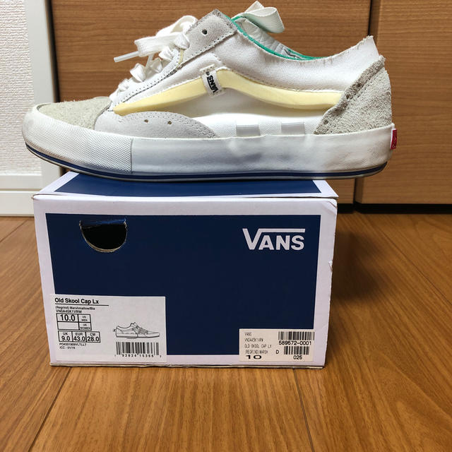 VANS vault cap lx カットアンドペースト