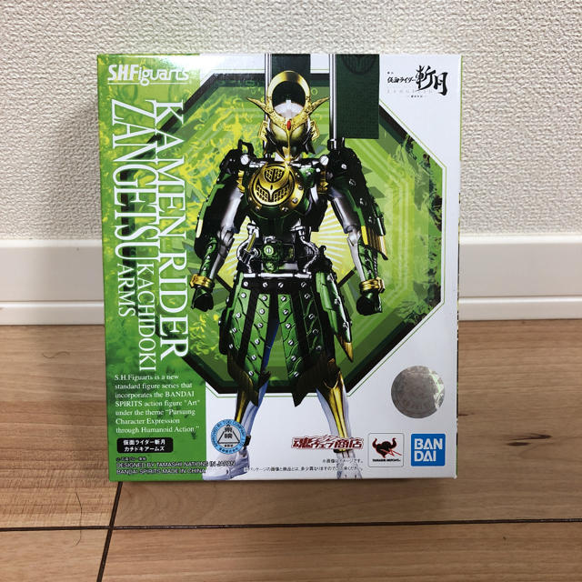 S H.Figuarts 仮面ライダー斬月　カチドキアームズ