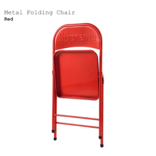 Supreme Metal Folding Chair Red