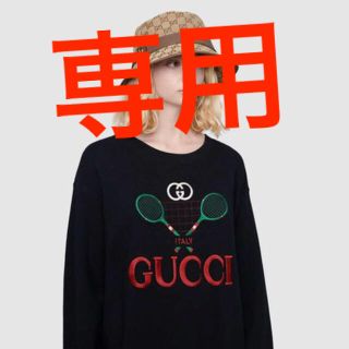 グッチ(Gucci)のGUCCI グッチ　ハット　M(ハット)