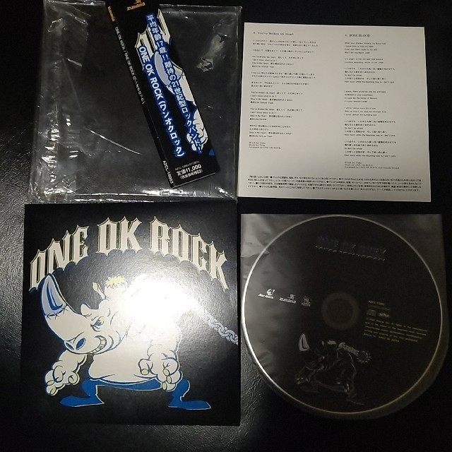 ワンオク ONE OK ROCK Keep it real 廃盤CDセット 信頼 51.0%OFF