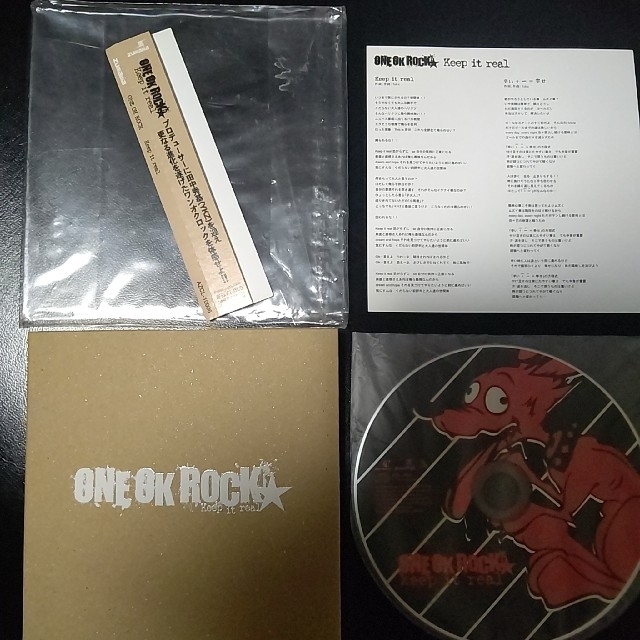 ワンオク ONE OK ROCK Keep it real 廃盤CDセット