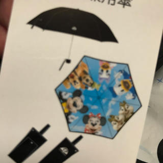 ディズニー(Disney)の東京ディズニーリゾート限定 ミッキーアンドフレンズ 日傘(キャラクターグッズ)
