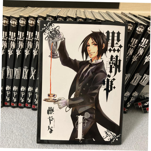 【全巻】黒執事1-29巻品