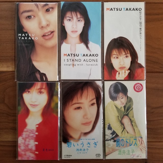 松たか子、酒井法子 6枚セット 8cm CD エンタメ/ホビーのCD(ポップス/ロック(邦楽))の商品写真