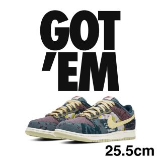 ナイキ(NIKE)のNIKE DUNK LOW  COMMUNITY GARDEN 25.5cm (スニーカー)