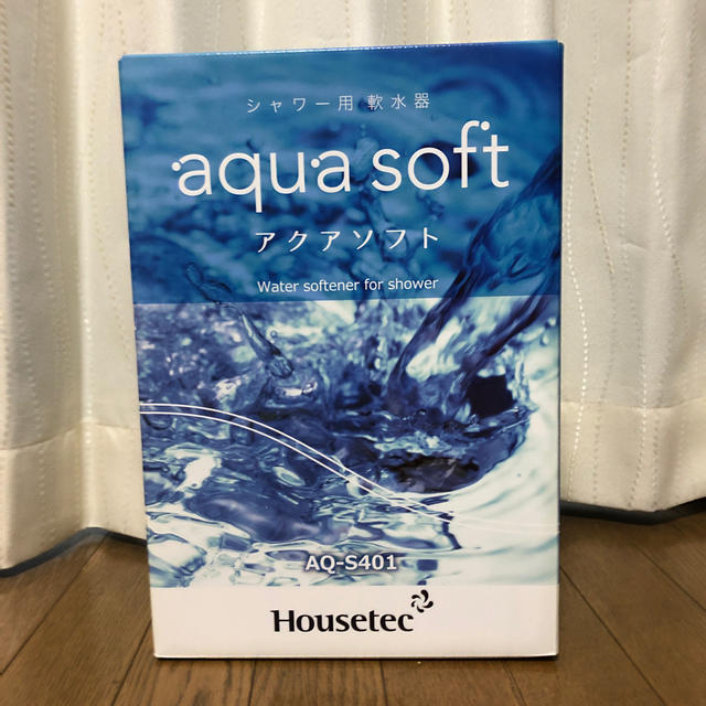 アクアソフト　シャワー用軟水器　aqua soft メンテナンス剤付き