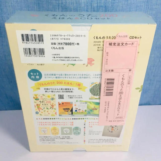 M【限定製作】 うらっしー様 おまとめ3点 パーカー トップスM-SSFLTT.COM 安い純正品 うらっしー様 おまとめ3点 パーカー