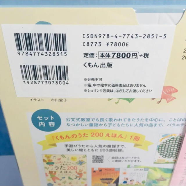M【限定製作】 うらっしー様 おまとめ3点 パーカー トップスM-SSFLTT.COM 安い純正品 うらっしー様 おまとめ3点 パーカー