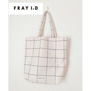 フレイアイディー(FRAY I.D)の送料込み！FRAY I.Dシンプルエコトートバッグ(トートバッグ)