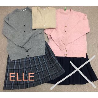 エル(ELLE)のなんちゃって制服(セット/コーデ)