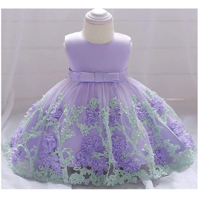 ベビードレス 結婚式 セレモニードレス 子供服 女の子 赤ちゃん お宮参り 80cm紫トップス