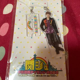 ジャニーズジュニア(ジャニーズJr.)の福本大晴 アクスタ(アイドルグッズ)