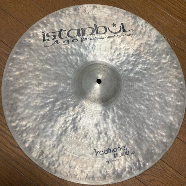 Istanbul agop 20インチライドシンバル モール 12285円 www.sisteplant.com