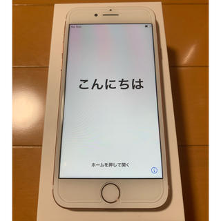アイフォーン(iPhone)のiPhone7 本体 超美品 128G SIMフリー端末(スマートフォン本体)