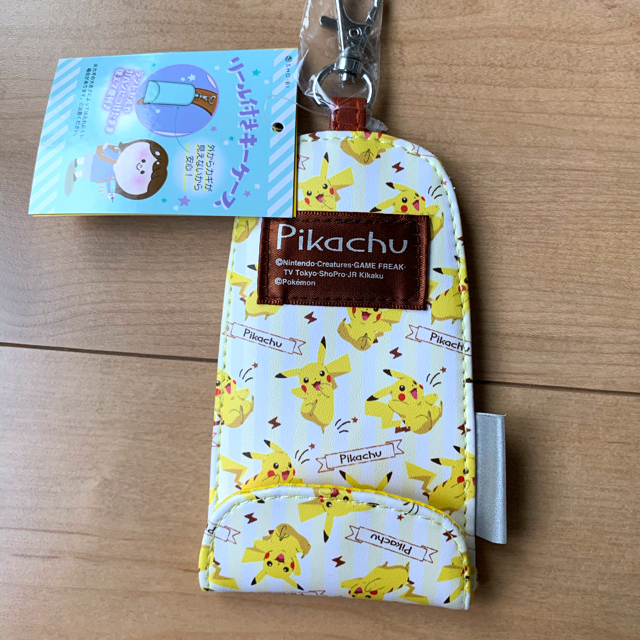 ポケモン ピカチュウ リール付きキーケースの通販 By いちる S Shop ポケモンならラクマ ポケモン ピカチュウ リール付きキーケースの通販 By いちる S Shop ポケモンならラクマ