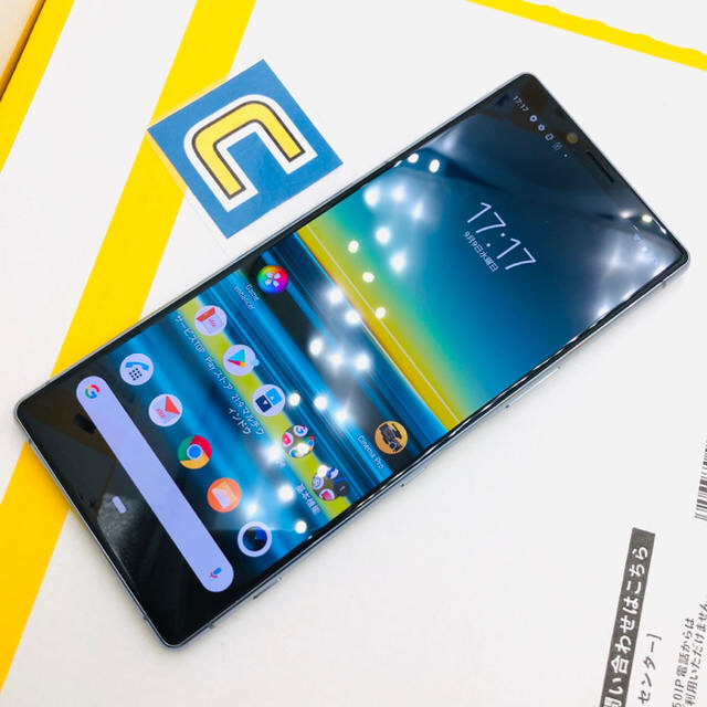 2-5664 中古美品！SIMFREE Xperia 1 SOV40 とっておきし新春福袋 www ...