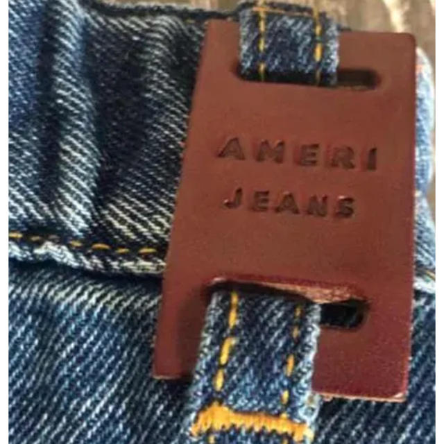 Ameri VINTAGE(アメリヴィンテージ)のAMERI WESTERN FLAP DENIM SK ブルー多部未華子さん着用 レディースのスカート(ロングスカート)の商品写真