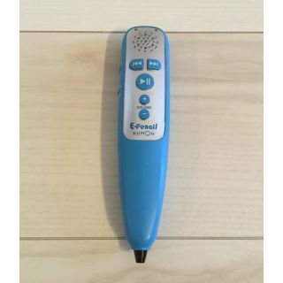公文　E-Pencil イーペンシル(知育玩具)
