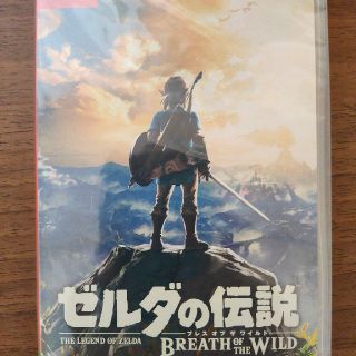 ニンテンドースイッチ(Nintendo Switch)の【新品、未使用】ゼルダの伝説 ブレス オブ ザ ワイルド Switch(家庭用ゲームソフト)