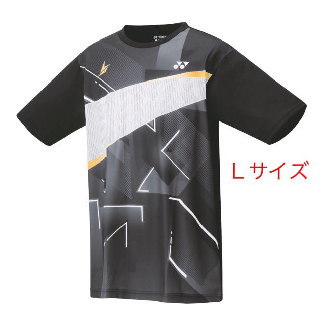 YONEX 数量限定 リン・ダンモデル T-シャツ ２枚セット(UNI)
