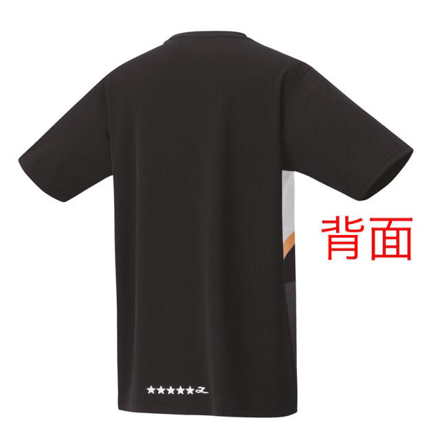 YONEX 数量限定 リン・ダンモデル T-シャツ ２枚セット(UNI) 2