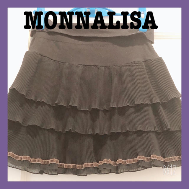 【新品】MONNALISA モナリザ チュールスカート 子供 大人 ミニスカート