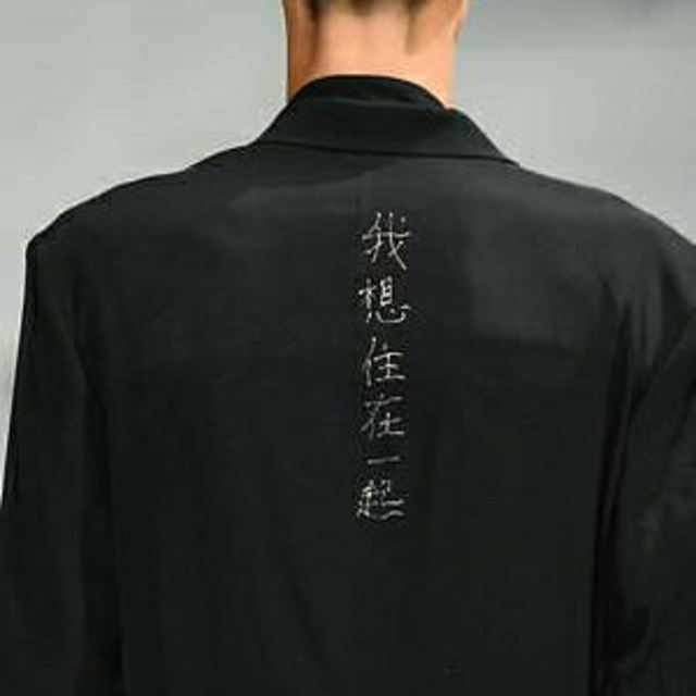 【驚きの値段で】 - Yamamoto Yohji yohjiyamamoto20ss 中文プリントジャケット look43 テーラードジャケット