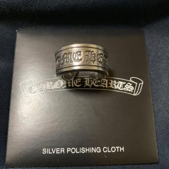 Chrome Hearts(クロムハーツ)のクロムハーツ リング メンズのアクセサリー(リング(指輪))の商品写真