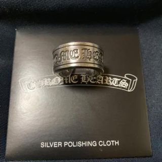 クロムハーツ(Chrome Hearts)のクロムハーツ リング(リング(指輪))