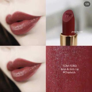 トムフォード(TOM FORD)のTomFord Beauty チャドウィック 口紅 リップ(口紅)