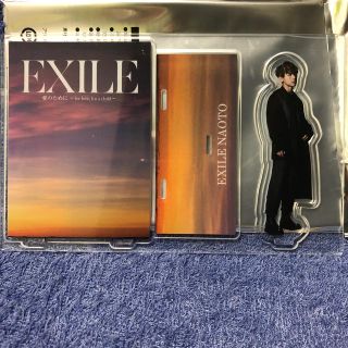 エグザイル トライブ(EXILE TRIBE)の居酒屋えぐざいる アクリルスタンド NAOTO(ミュージシャン)