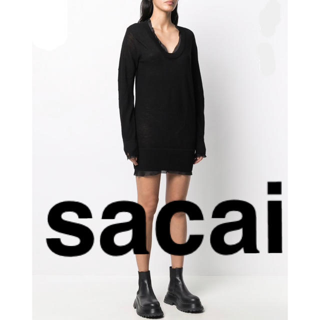 ¥58300 sacai 2020AW 新品未着用