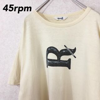 フォーティーファイブアールピーエム(45rpm)の45rpm 半袖 Tシャツ 古着 デカロゴ クリーム色 メンズ レディース S(Tシャツ/カットソー(半袖/袖なし))