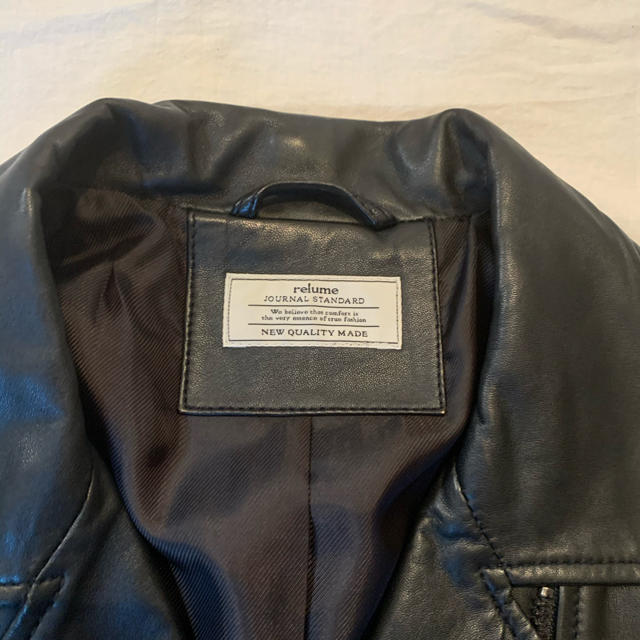 ライダースジャケット JOURNAL STANDARD relume-eastgate.mk