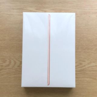 アップル(Apple)のiPad 第7世代 Wi-Fi+Cellular 32GB simフリー  (タブレット)
