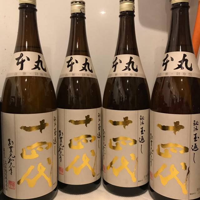 日本酒　十四代 特別本醸造　本丸　4本セット　新品　箱無し